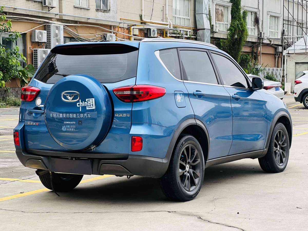 Kaiyi X3 2017 #4 Kaiyi X3 2017 car image #4