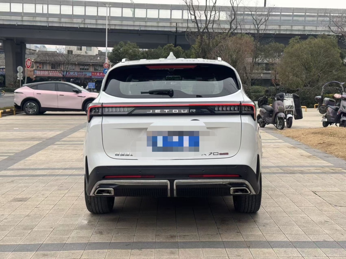 Jetour X70 PLUS 2024 #4 Jetour X70 PLUS 2024 صورة سيارة #4