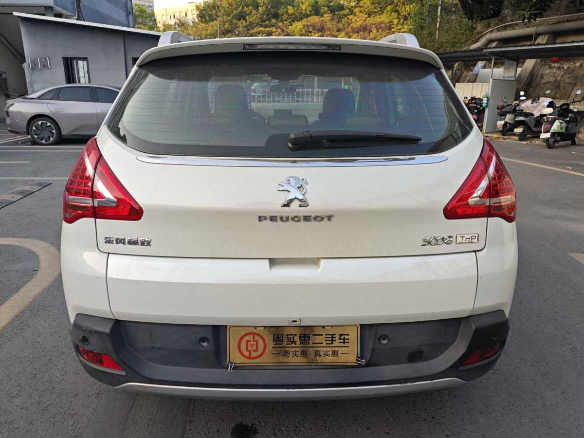 标致 标致3008 2013 汽车图片 #4