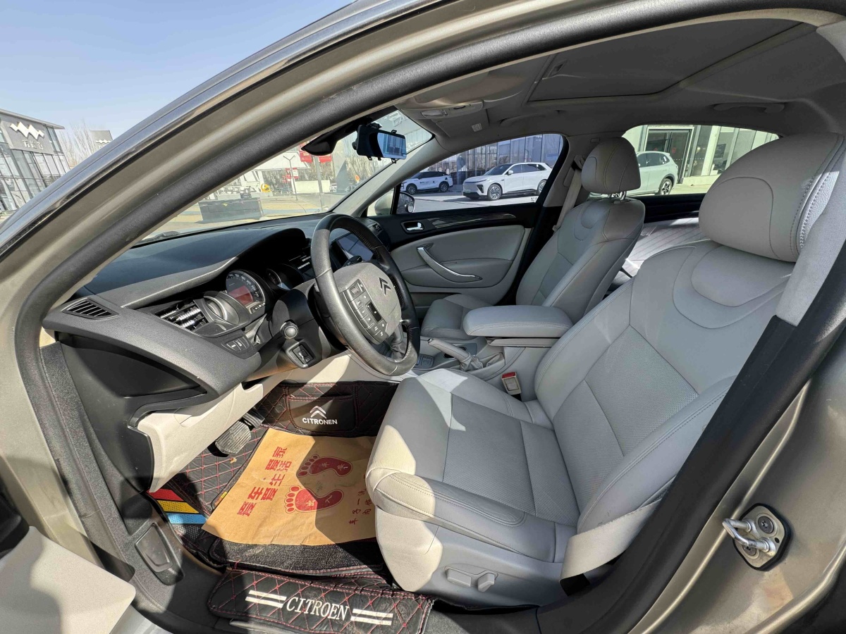 Citroen C5 2012 #4 Citroen C5 2012 car image #4