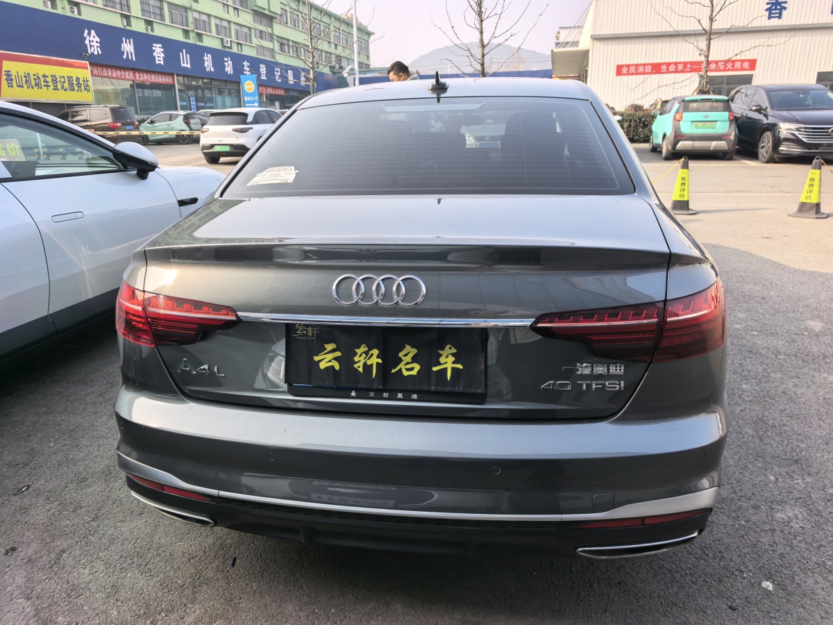 Audi 2021 car image #4