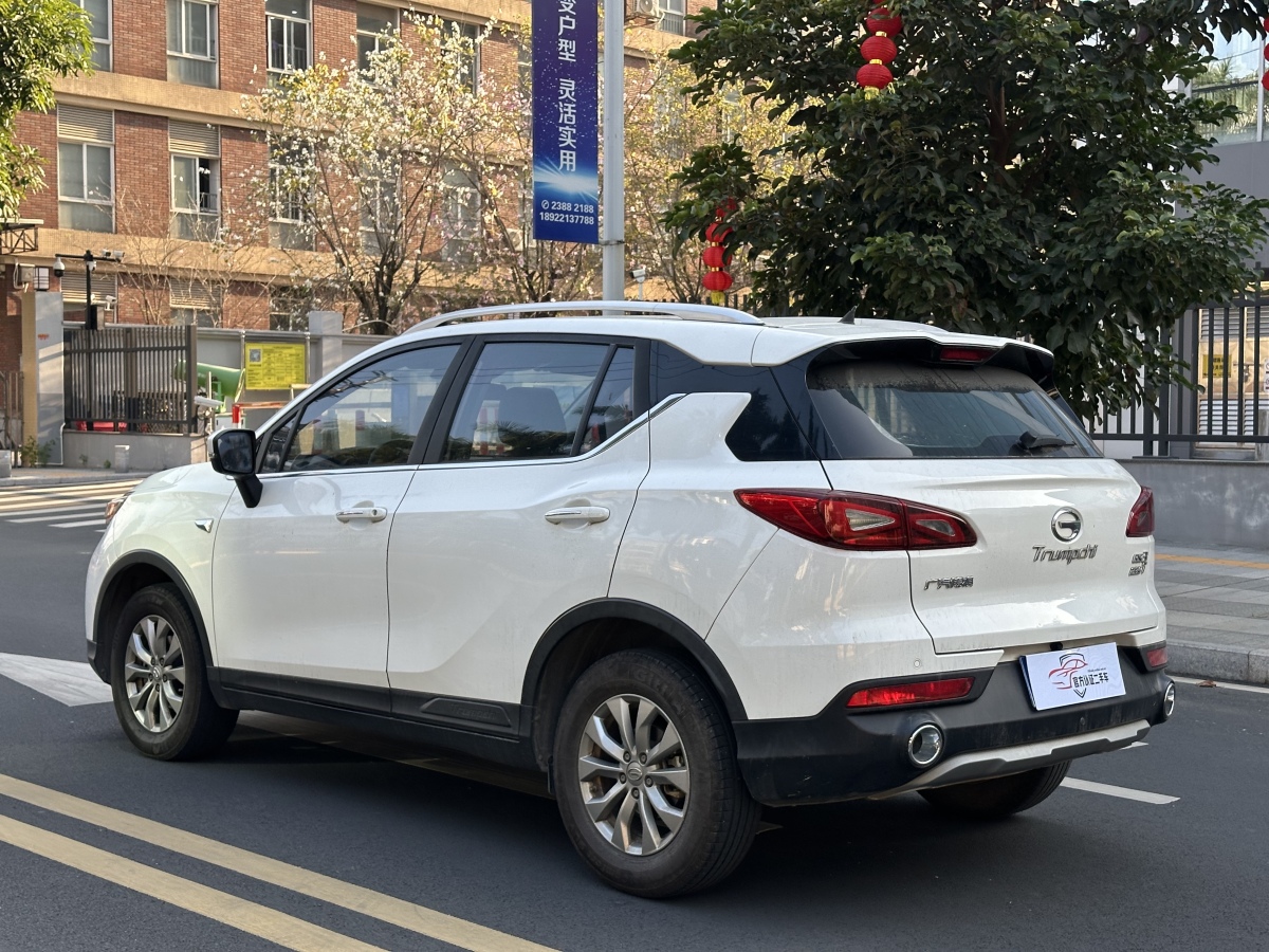 GAC Trumpchi GS3 2020 #4 GAC Trumpchi GS3 2020 immagine di auto #4