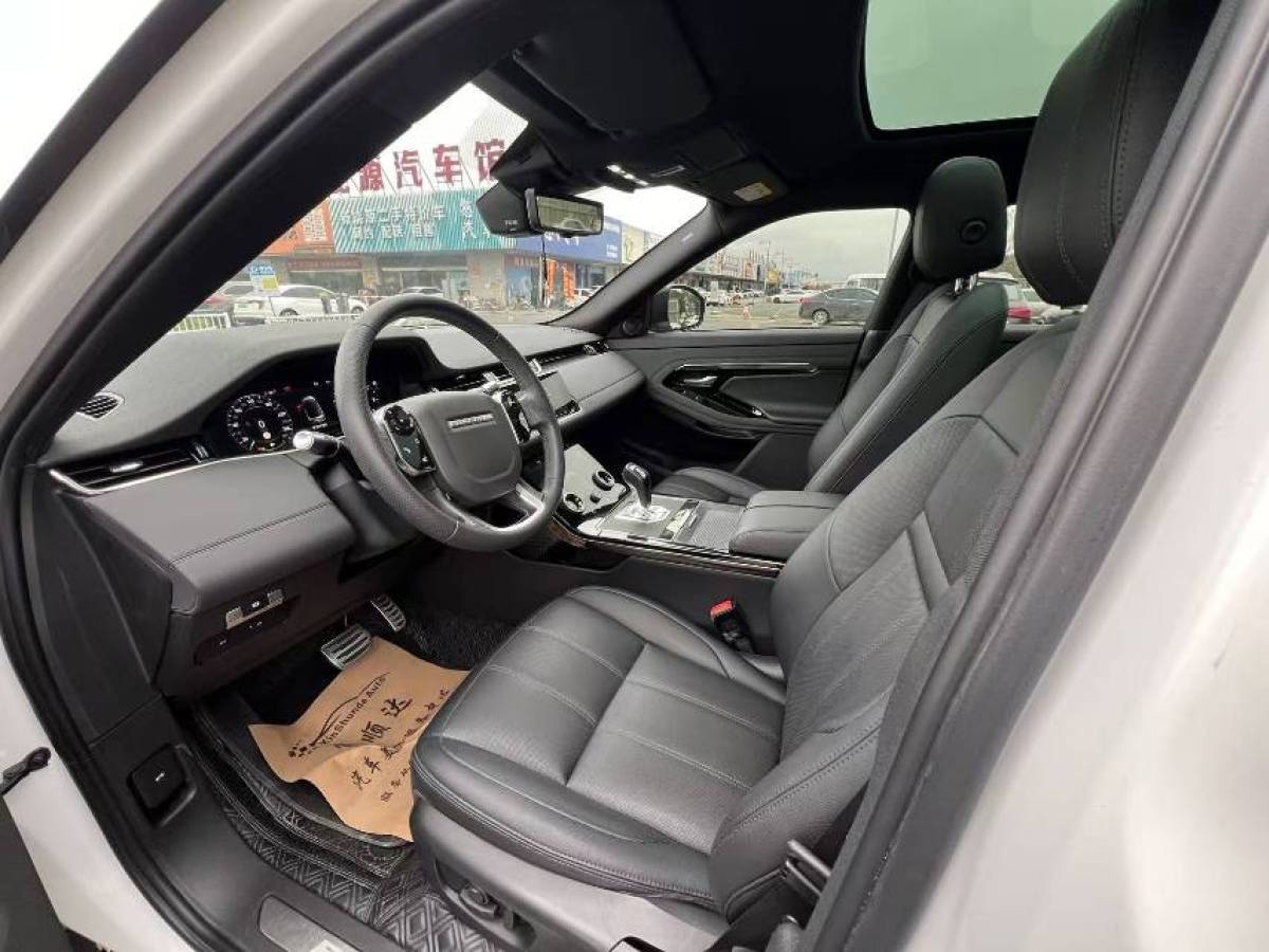 Chery 2021 #4 Chery 2021 car image #4