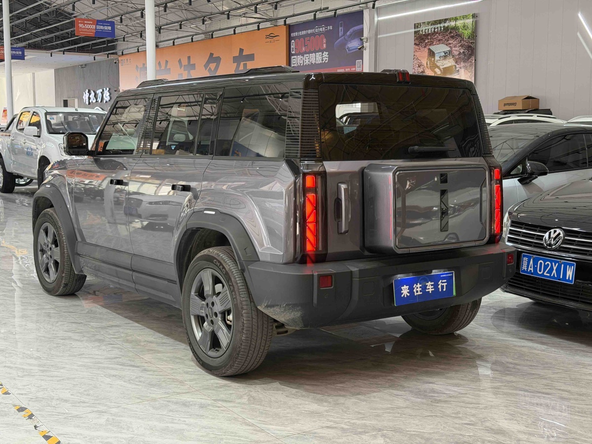Chery 2025 car image #4