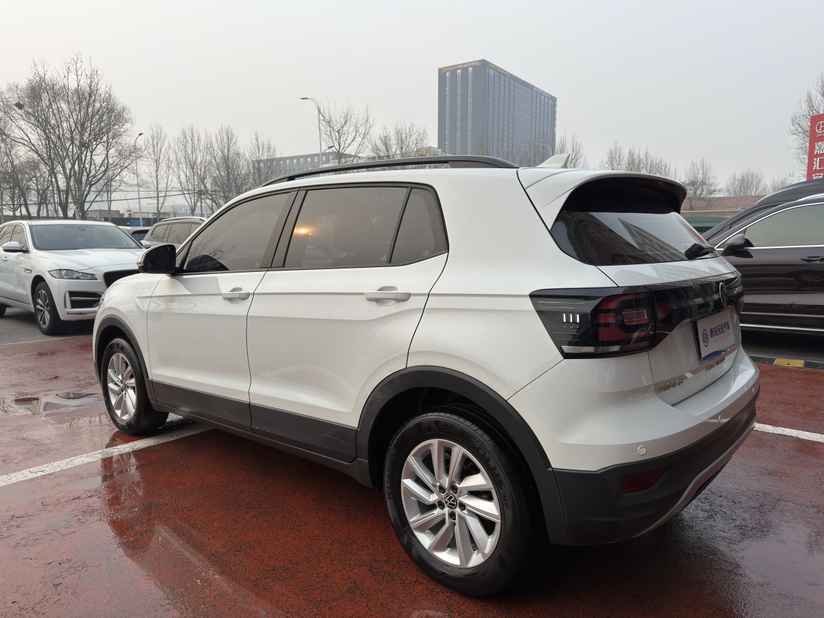 Volkswagen Tacqua 2022 car image #4