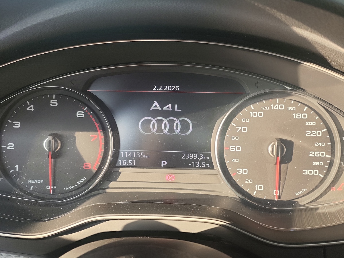 Audi 2017 car image #4