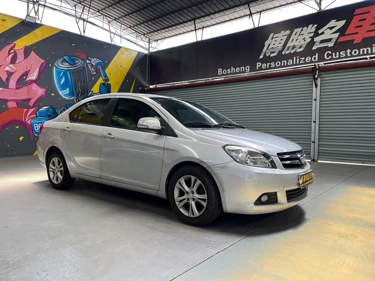 Great Wall C30 2012 car image #4