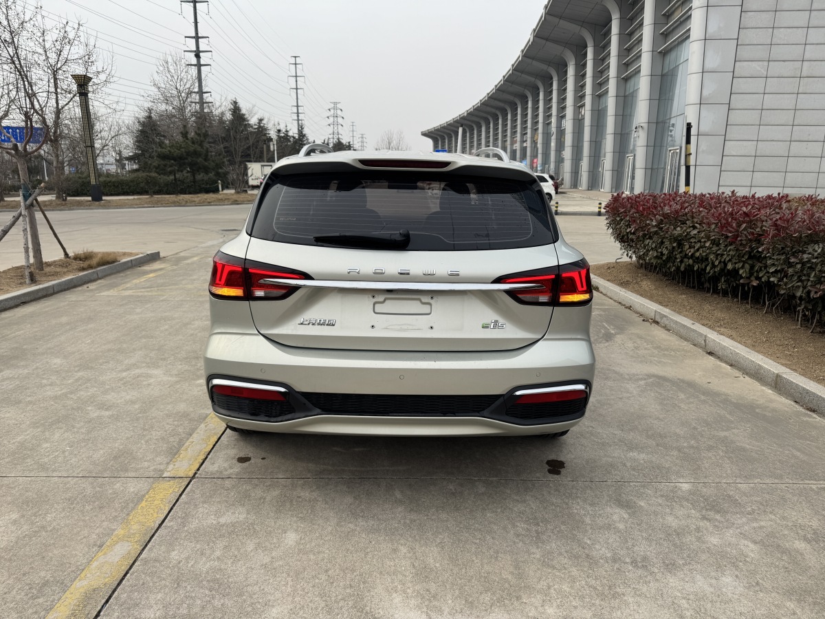 Roewe Ei5 2018 imagem de carro #4