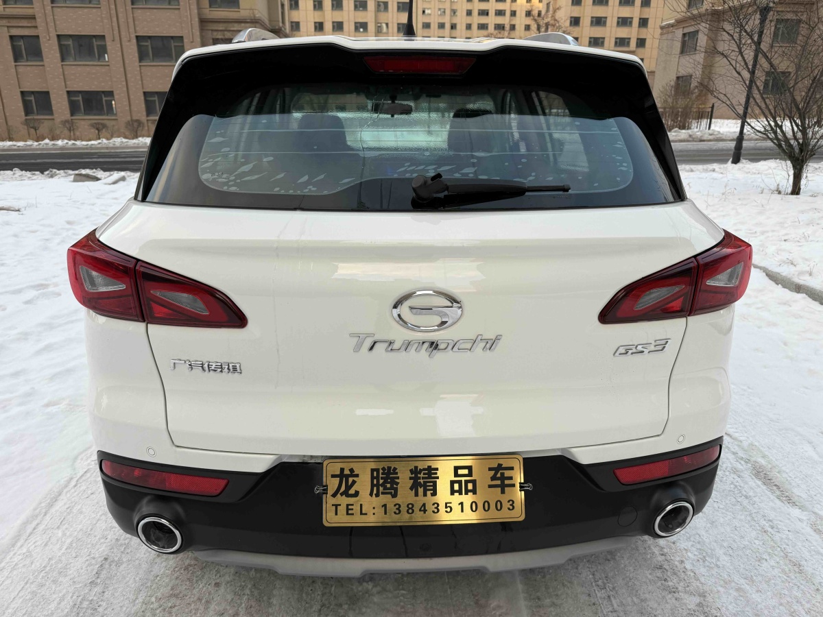 GAC Trumpchi GS3 2019 car image #4