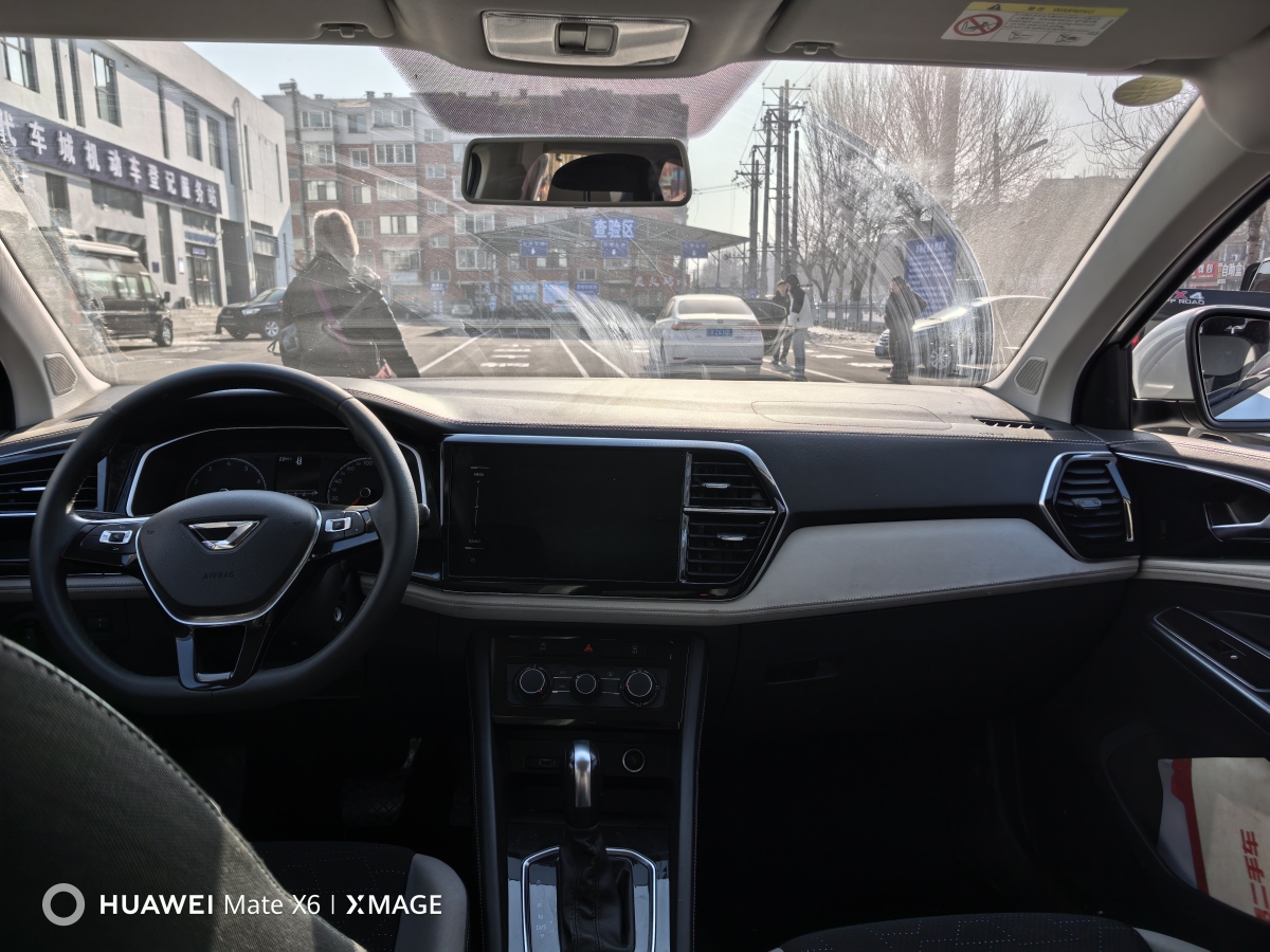 Volkswagen VS5 2023 car image #4