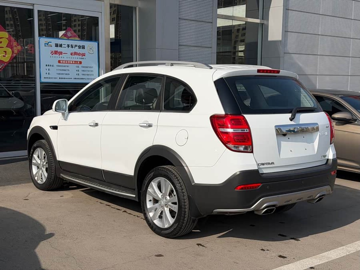 Chevrolet 2016 #4 Chevrolet 2016 immagine di auto #4