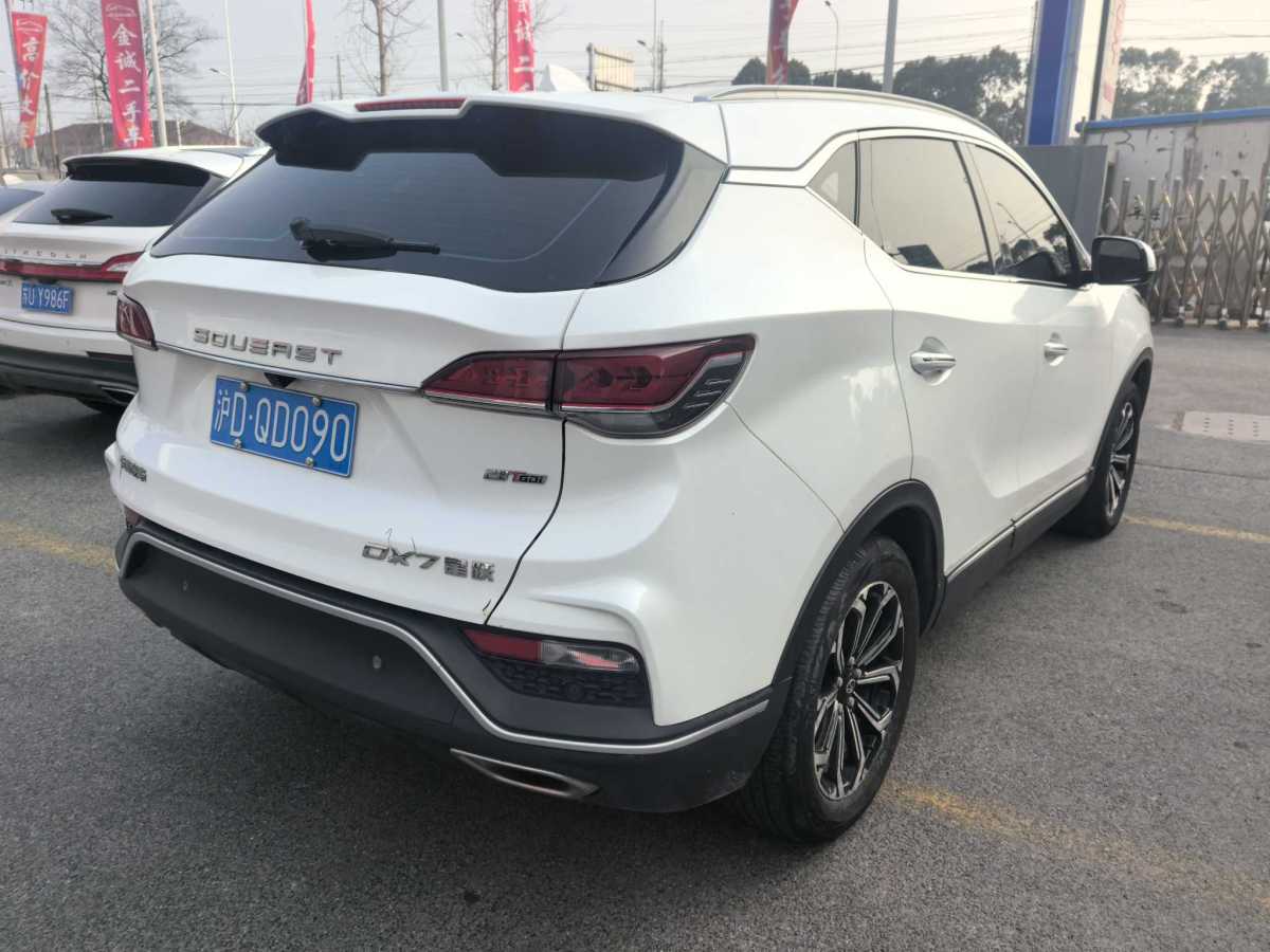 Soueast DX7 2022 #4 Soueast DX7 2022 car image #4