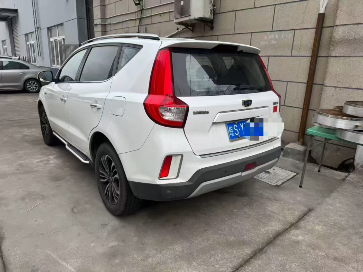 GEELY Emgrand 2019 #4 GEELY Emgrand 2019 car image #4