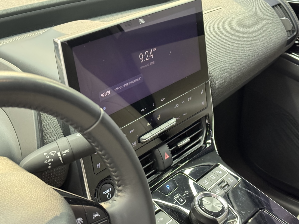 丰田 一汽丰田bZ4X 2022 汽车图片 #4