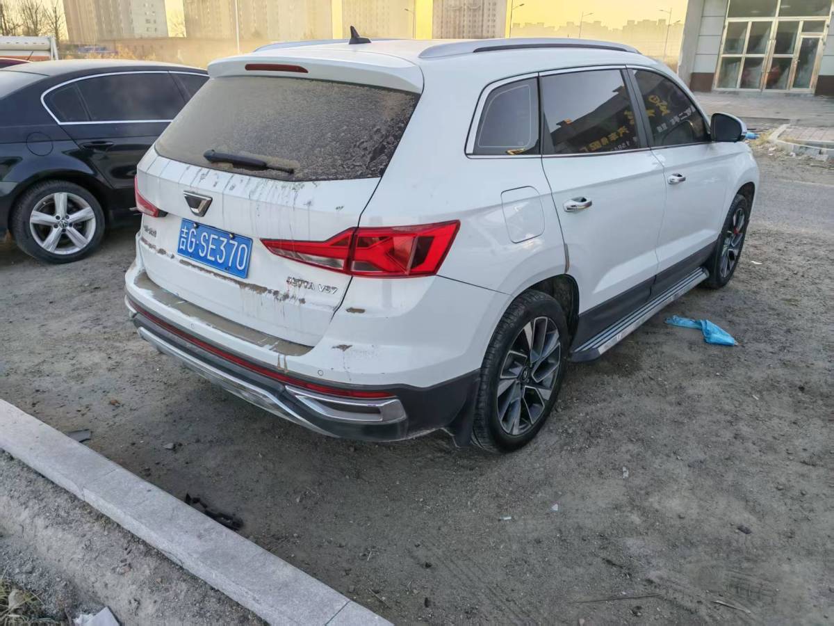 Volkswagen VS7 2021 car image #4