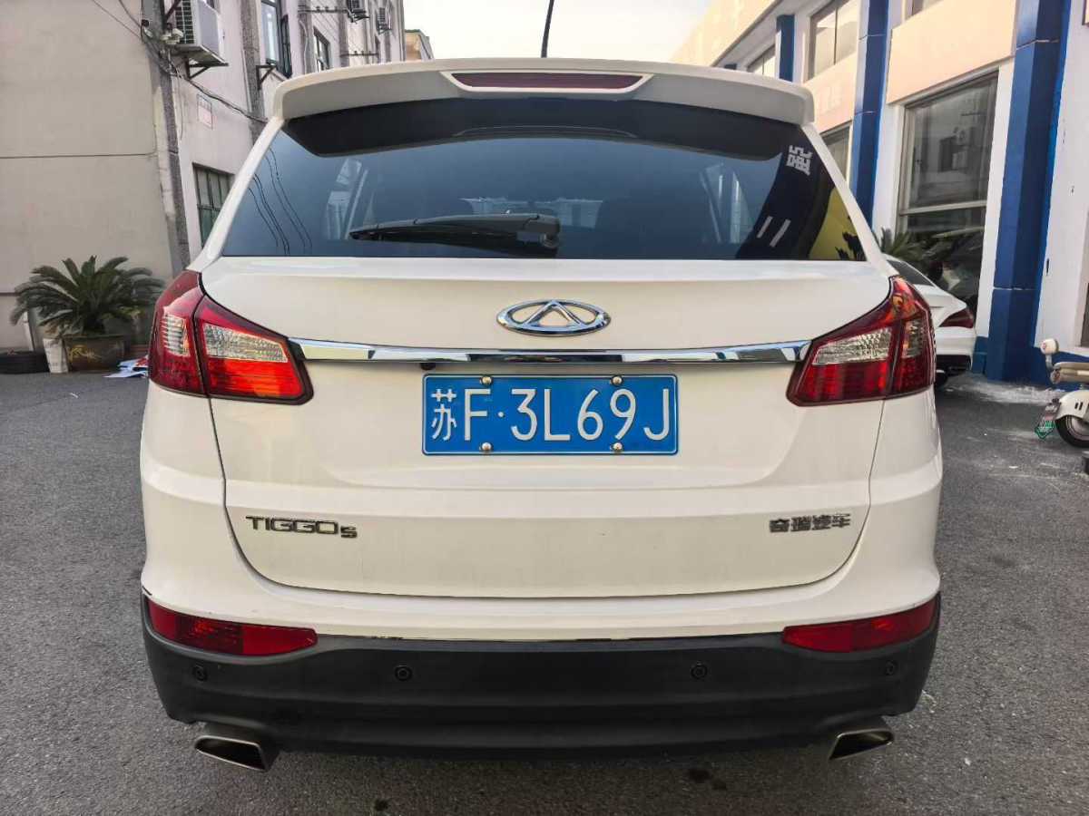 Chery Tiggo 5 2015 imagen de coche #4