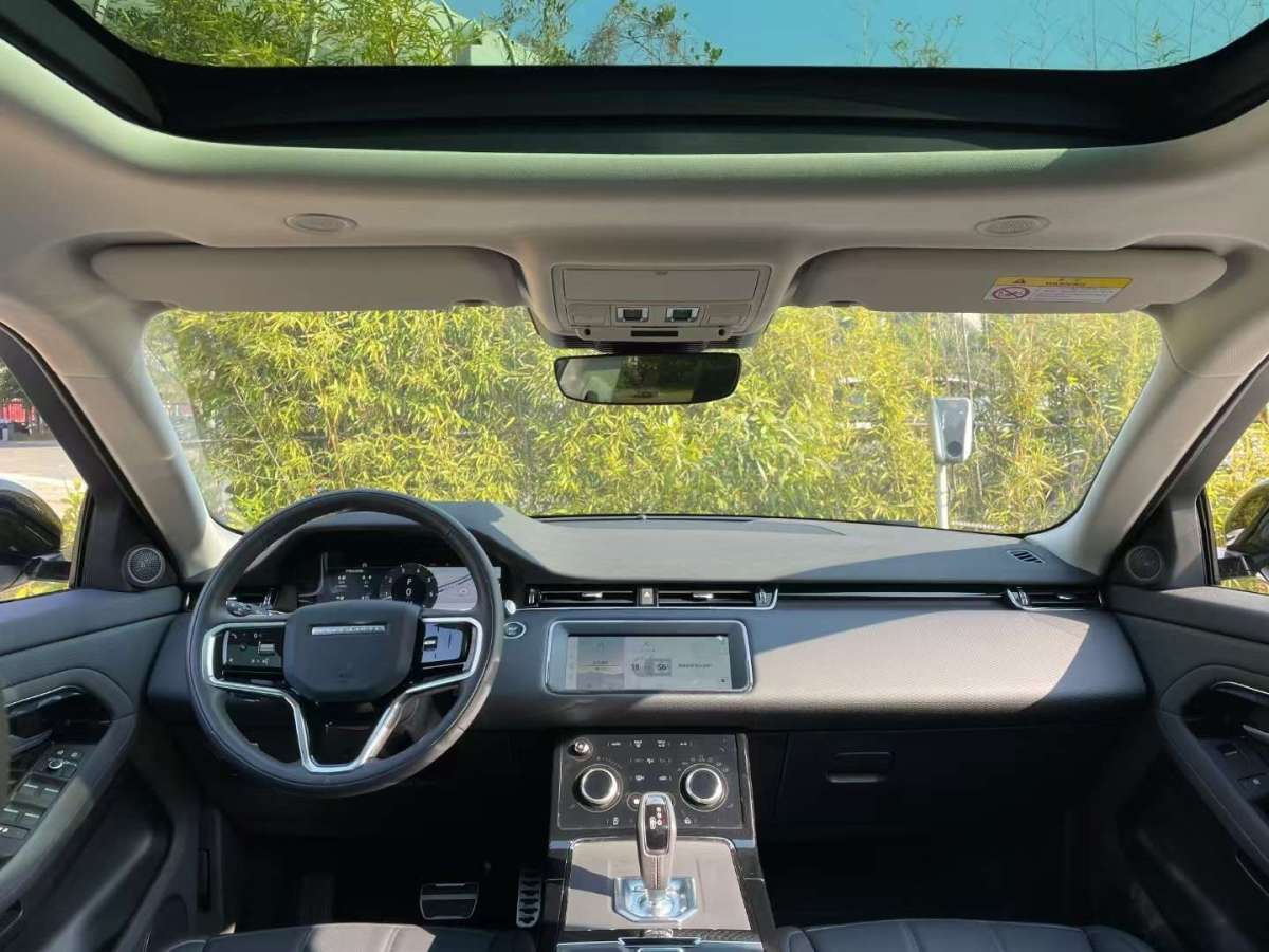 Chery 2023 car image #4