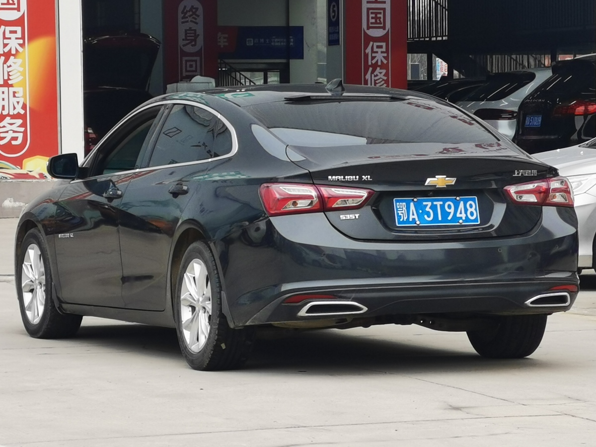 Chevrolet Malibu XL 2019 #4 Chevrolet Malibu XL 2019 car image #4