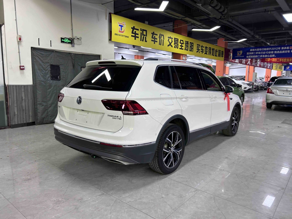 Volkswagen Tiguan X 2019 imagen de coche #4