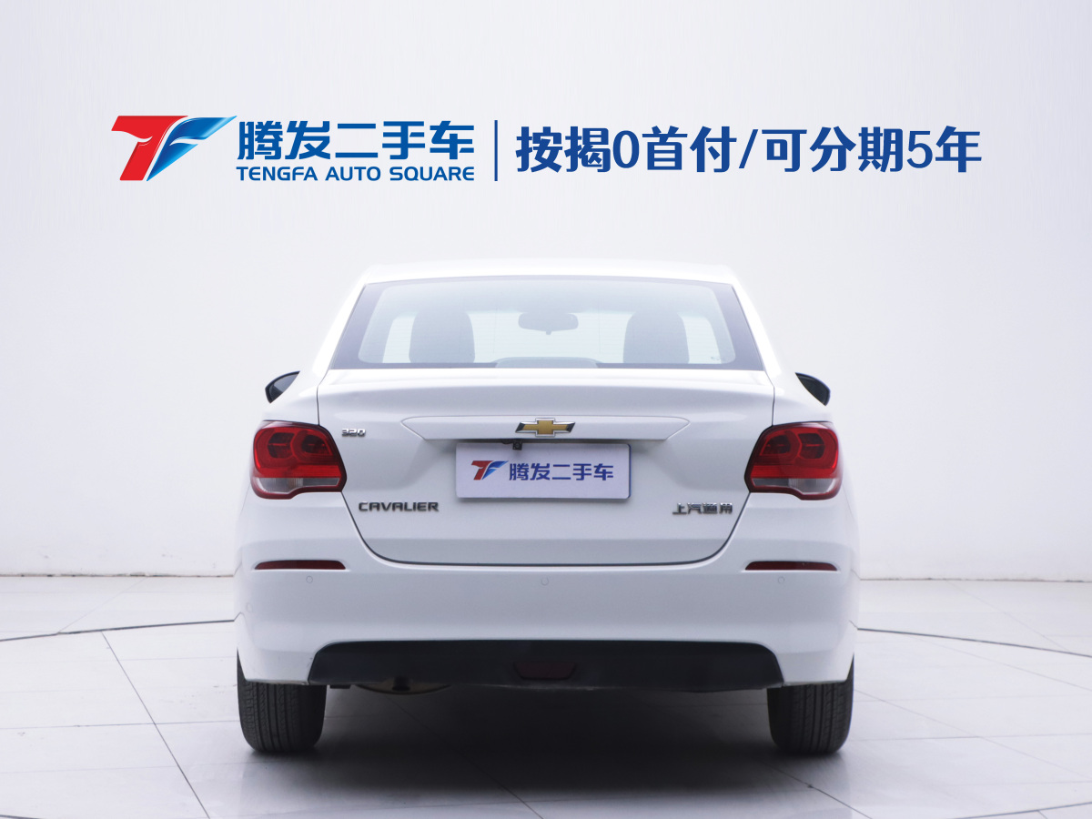 Chevrolet Cavalier 2017 صورة سيارة #4