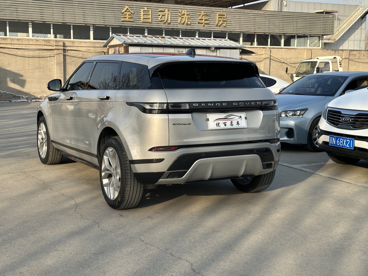 Chery 2023 car image #4