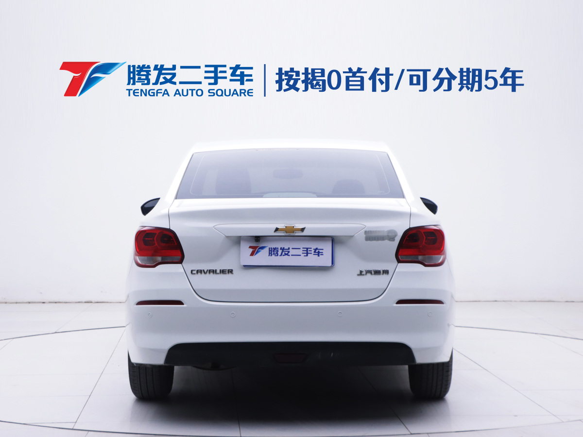 Chevrolet Cavalier 2016 #4 Chevrolet Cavalier 2016 car image #4