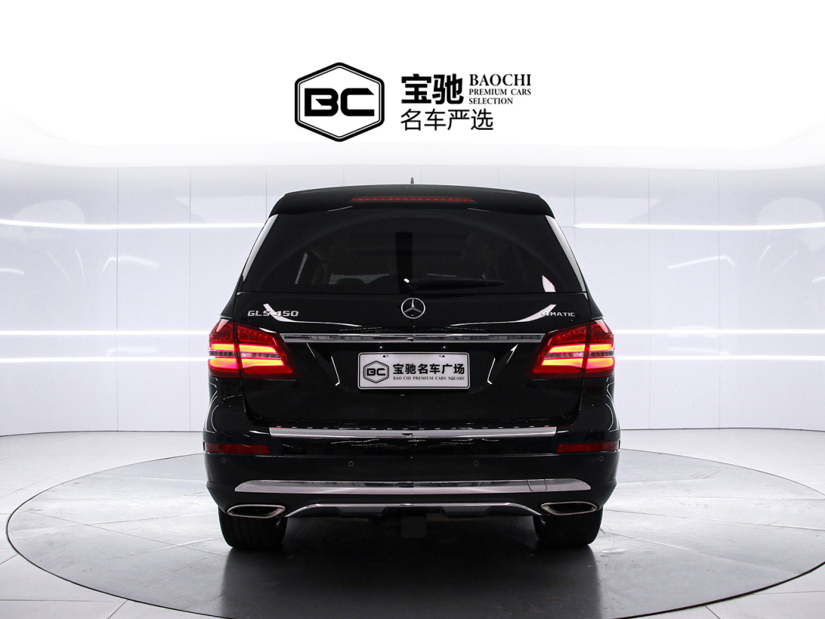 Mercedes-Benz 2018 #4 Mercedes-Benz 2018 car image #4