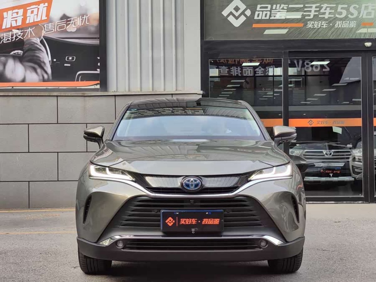 Toyota Harrier 2021 immagine di auto #4