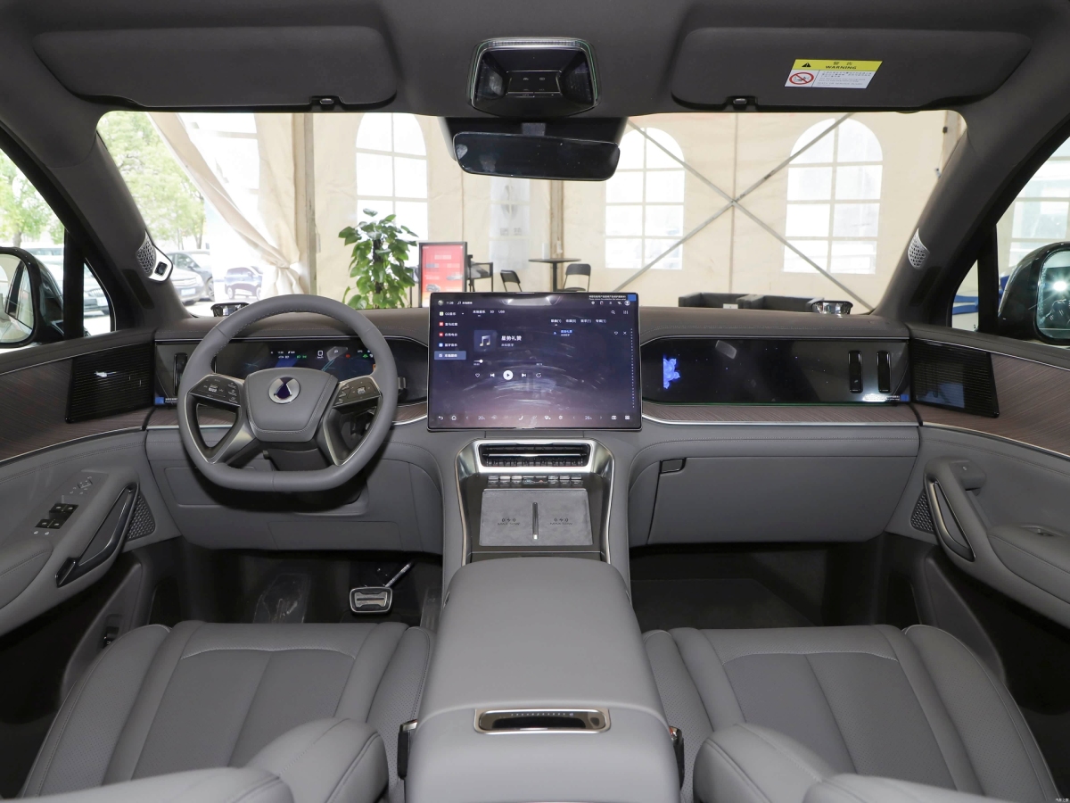 Denza N9 2025 #4 Denza N9 2025 car image #4