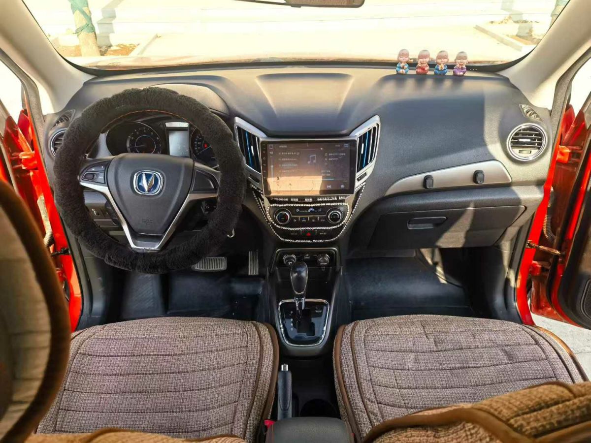 Changan 2017 car image #4