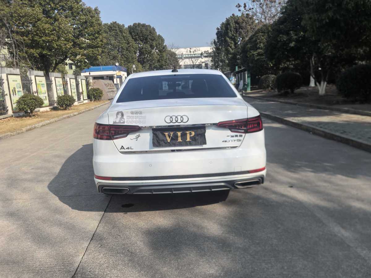 Audi A4L 2020 car image #4