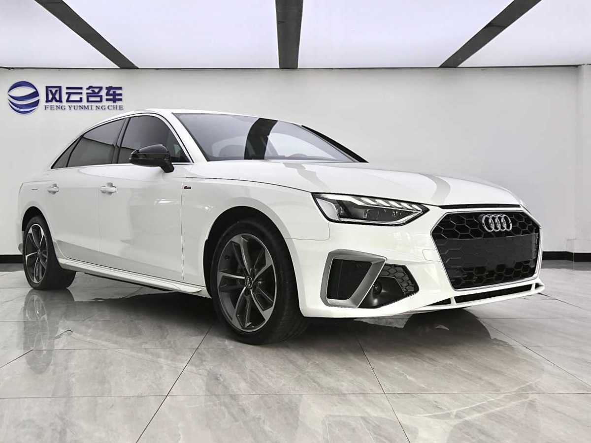 Audi A4L 2020 car image #4