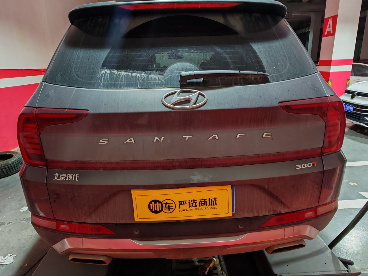 Hyundai Santa Fe 2019 #4 Hyundai Santa Fe 2019 car image #4