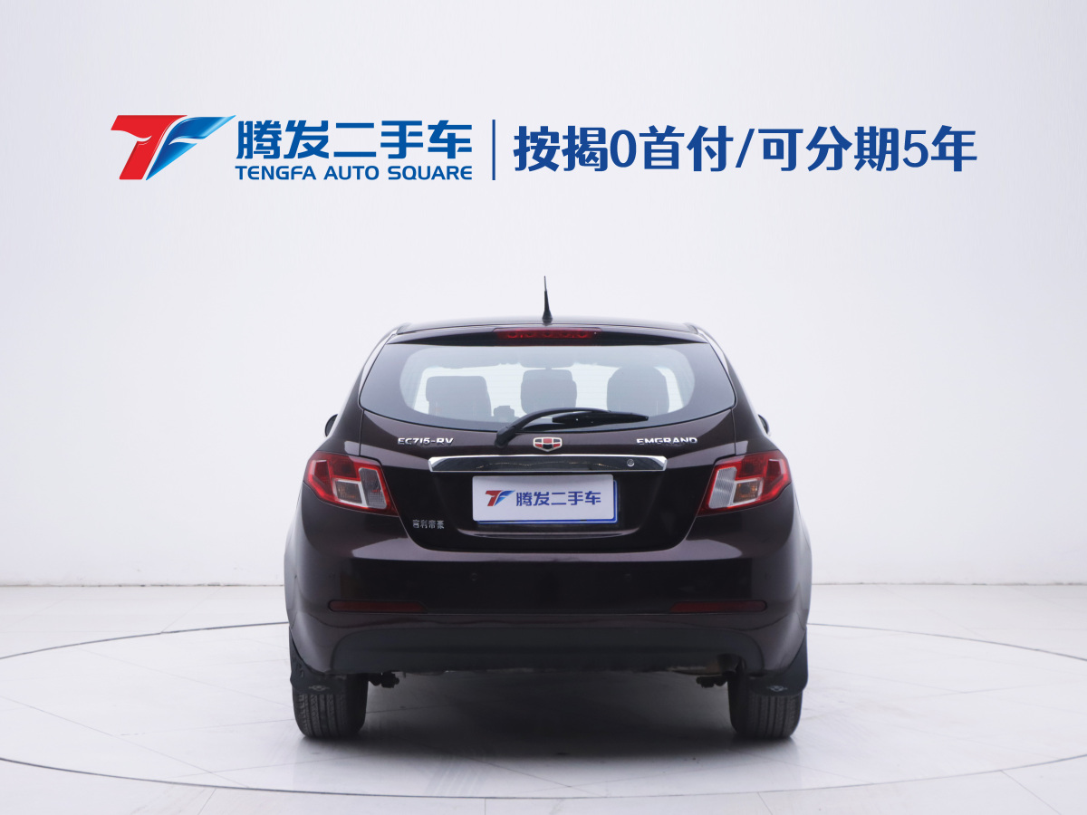 GEELY Emgrand Classic 2014 #4 GEELY Emgrand Classic 2014 car image #4