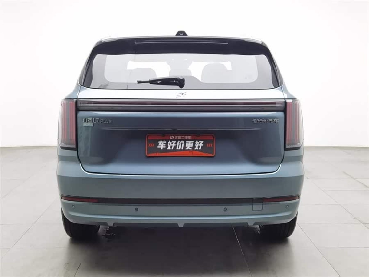 Jetour Shanhai T1 2025 immagine di auto #4