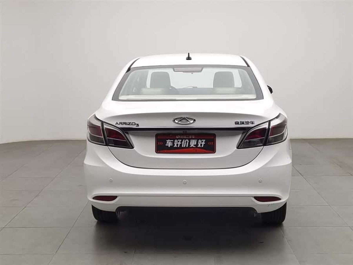 Chery Arrizo 3 2015 #4 Chery Arrizo 3 2015 immagine di auto #4