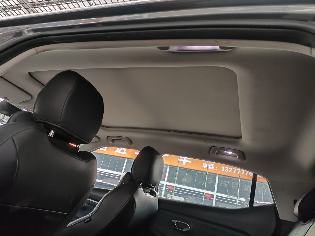 GAC Trumpchi GS3 2023 car image #4