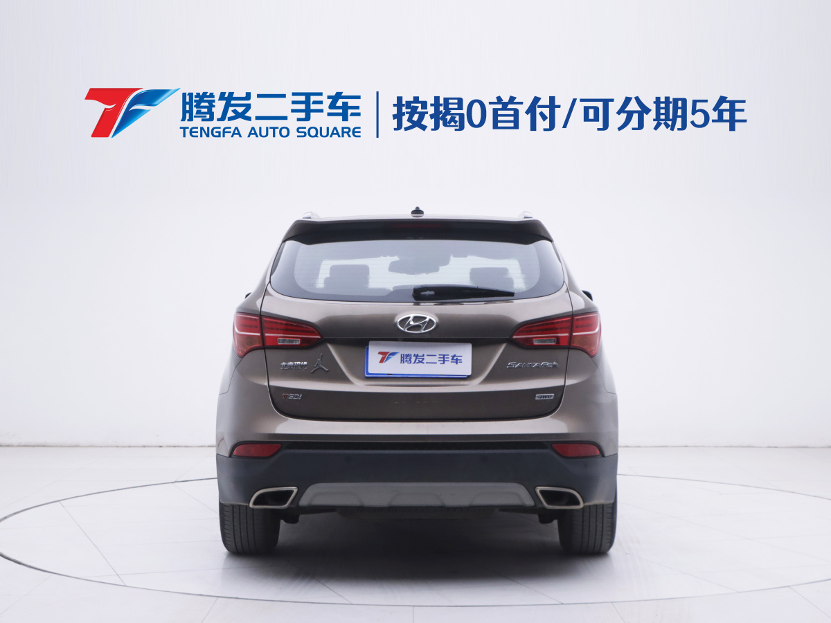 Hyundai Santa Fe 2013 car image #4