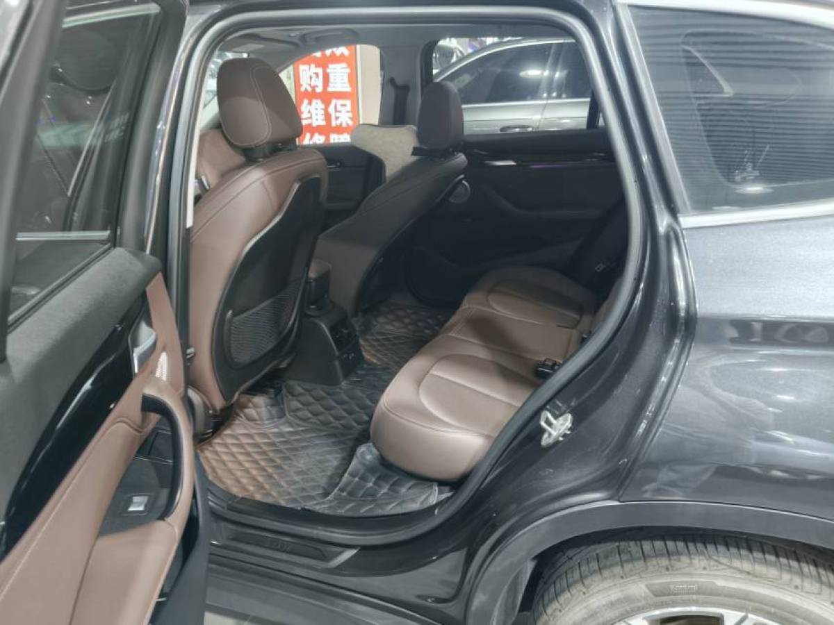 BMW X1 2020 #4 BMW X1 2020 car image #4