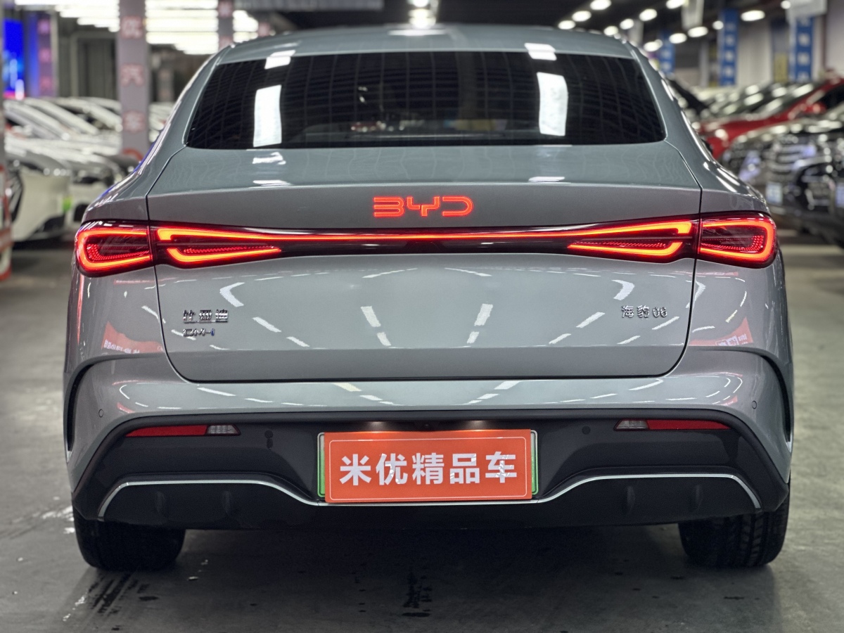 BYD Seal 06 New Energy 2024 #4 BYD Seal 06 New Energy 2024 car image #4