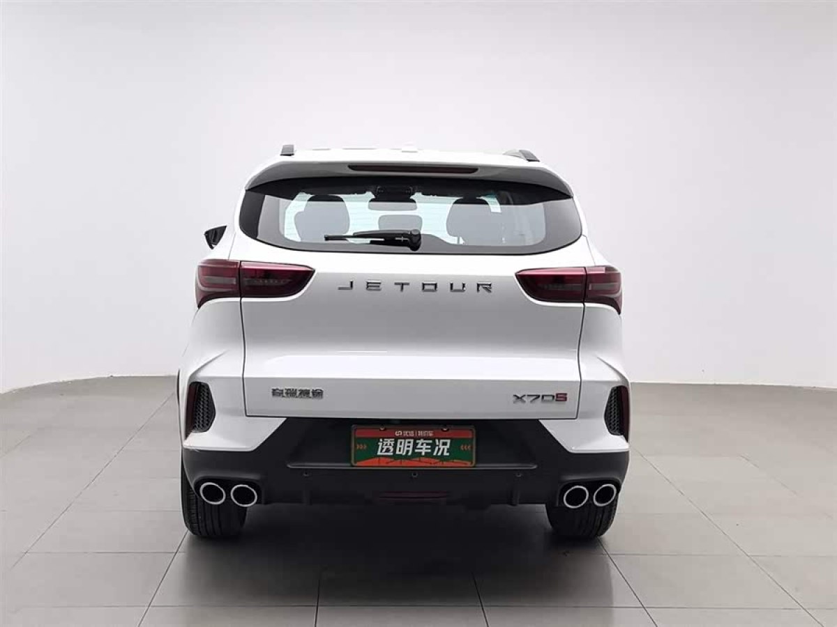 Jetour X70S 2023 #4 Jetour X70S 2023 immagine di auto #4