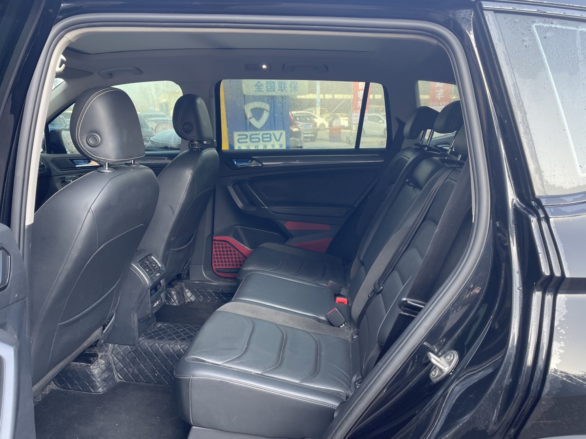 Exceed Tiguan L 2020 car image #4