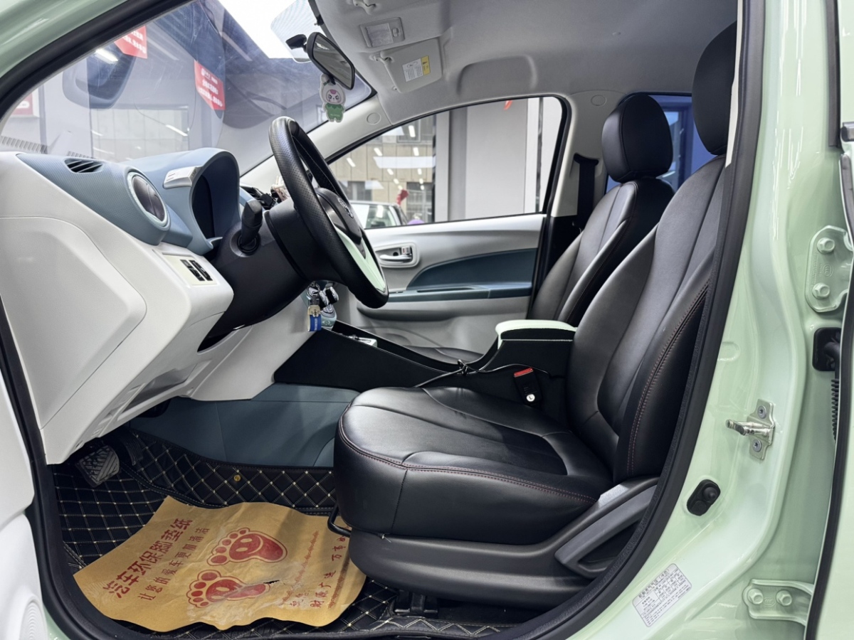 Changan 2022 #4 Changan 2022 car image #4