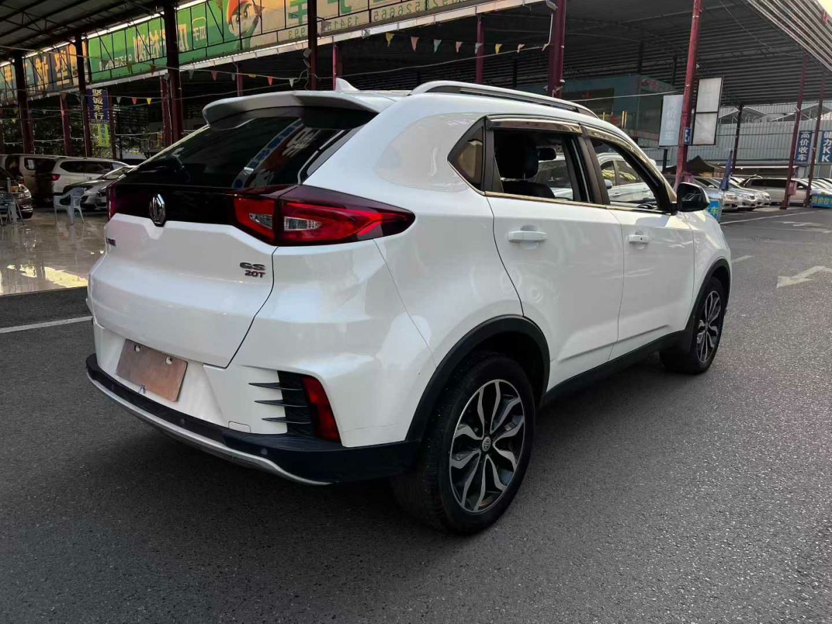 MG 2017 #4 MG 2017 car image #4