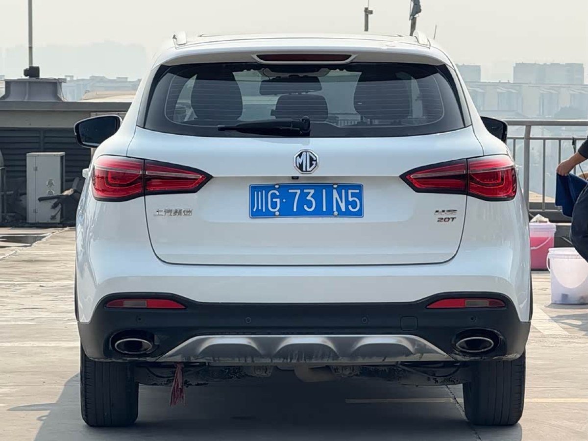 MG HS 2021 car image #4