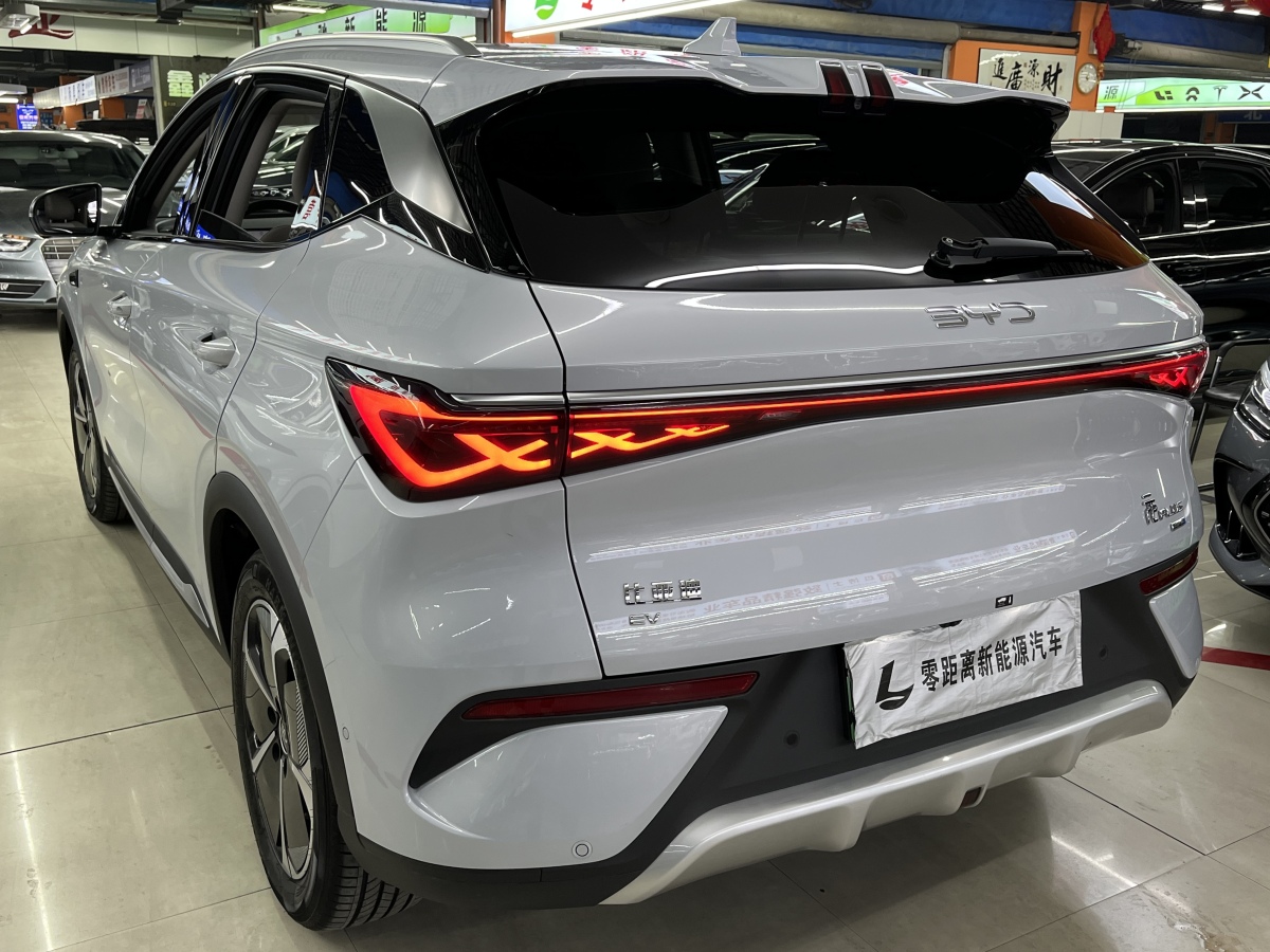 BYD Yuan Plus 2025 car image #4