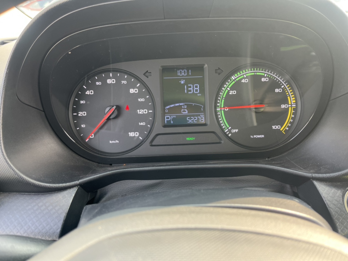 荣威 科莱威CLEVER 2021 汽车图片 #4