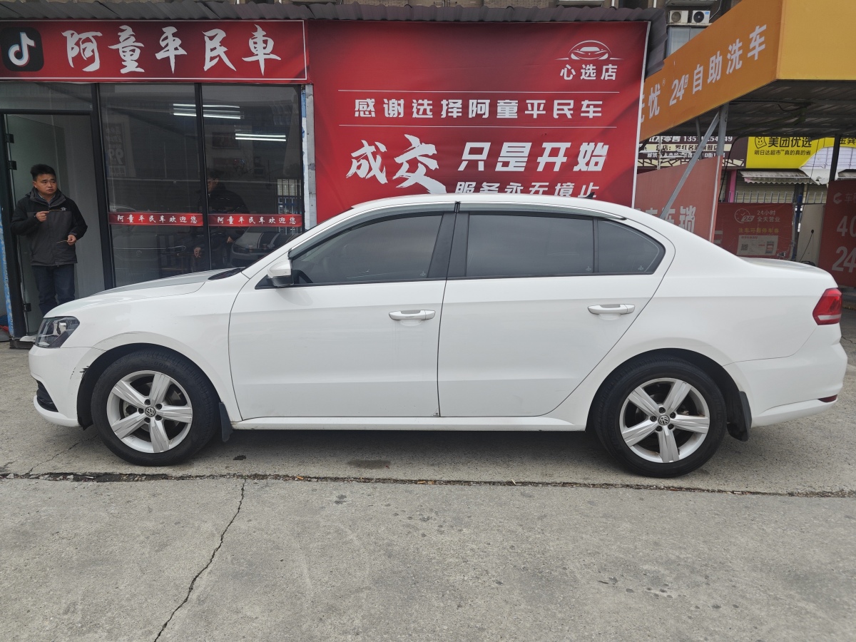 Volkswagen Lavida 2018 #4 Volkswagen Lavida 2018 car image #4