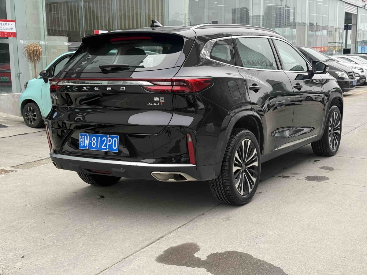 Exceed 2024 #4 Exceed 2024 imagem de carro #4