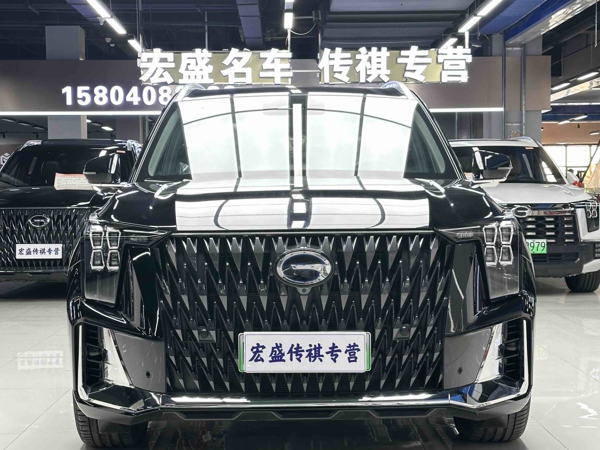 GAC Trumpchi ES9 2025 car image #4